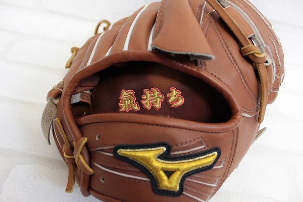 ミズノ Pro major guality 硬式投手用 田中将大モデル オーダーグローブ MIZUNO ピッチャー